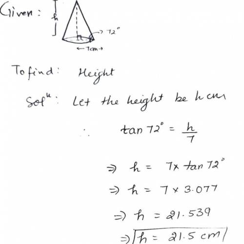 What is the perpendicular height of a cone that has a base with a diameter of 14 cm and whose sides