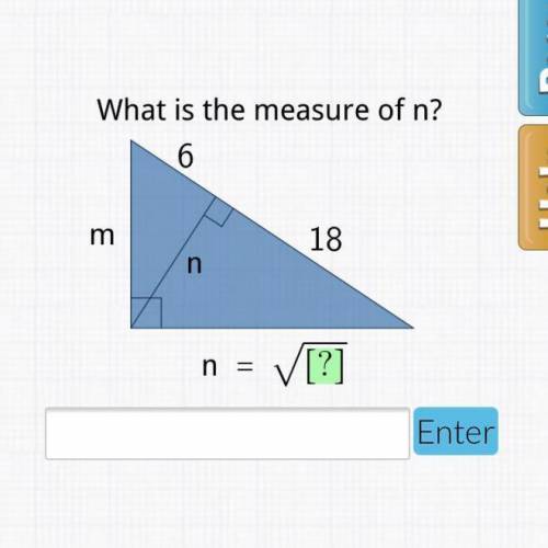How to find the measure of n