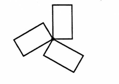 What is the order of rotational symmetry for the figure?
A. 4 or more
B. 2
C. 1
D. 3