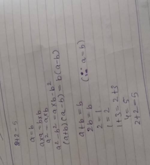 Solve and prove it 2 + 2 = 5​