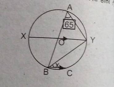 . In the given figure, O is the centre of circle, XY//BC, what is the value of x?​