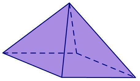 Identify the solid.

A.
rectangular prism
B.
rectangular pyramid
C.
tetrahedron
D.
octahedron