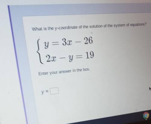 What is the y coordinate of the solution​