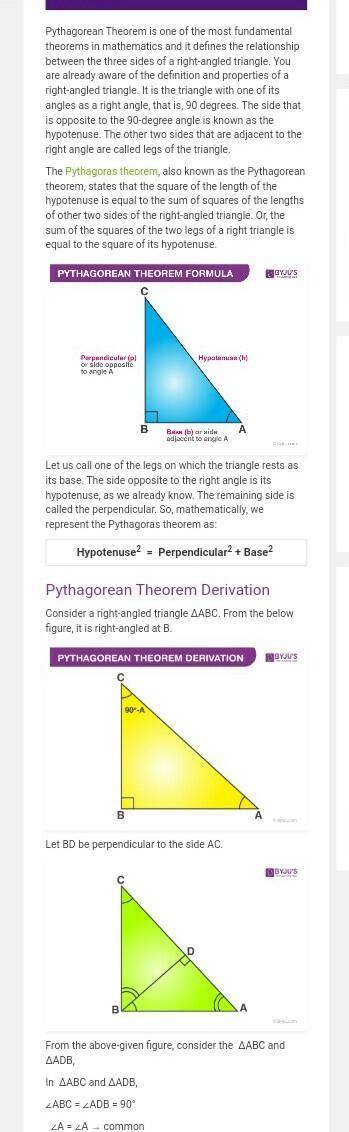 Who wants to learn Pythagorean theorem learn with this picture​
