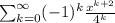\sum_{k = 0}^\infty (-1)^k \frac{x^{k + 2}}{4^k}