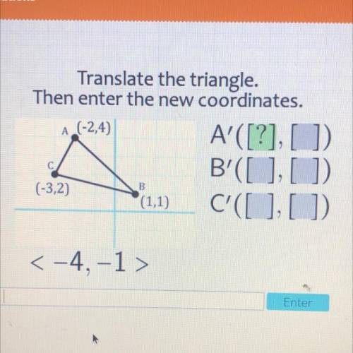 Translation geometry please help!! Acellus