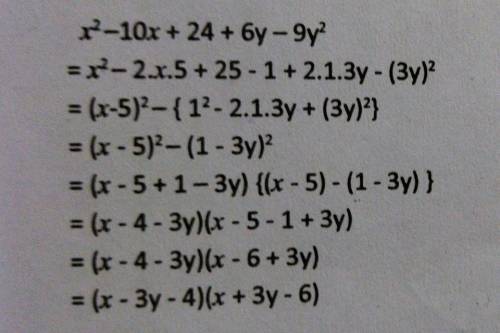 Please solve the question

4225x ^ 2 - 130xy - 3y ^ 2 - z ^ 2 - 4yz4225x ^ 4 - 130x ^ 2 - 3 + 36y