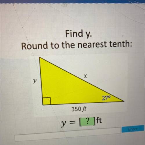 Find the value of y. Round 
the nearest tenth.