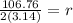 \frac{106.76}{2(3.14)}=r