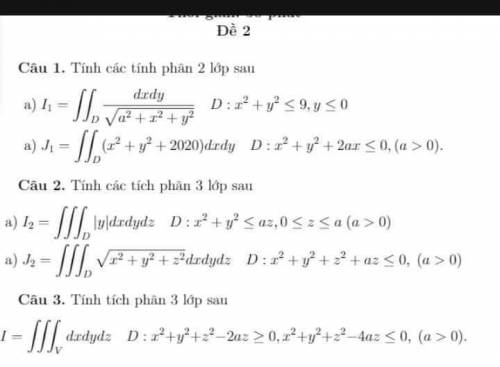∫∫D(x2 + y2 + 2020)dxdy D: x2 +y2 +2ax ≤ 0 (a > 0)