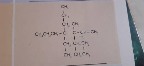 Nombre para la siguiente estructura de compuesto orgánico