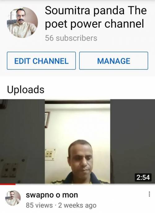 Please subscribe my father's YouTub channel Soumitra panda ayush panda don't spm I am givig 100 pt