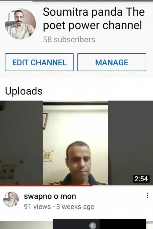 please subscribe my father's YouTub channel Soumitra panda ayush panda don't spm I am givig 100 pts