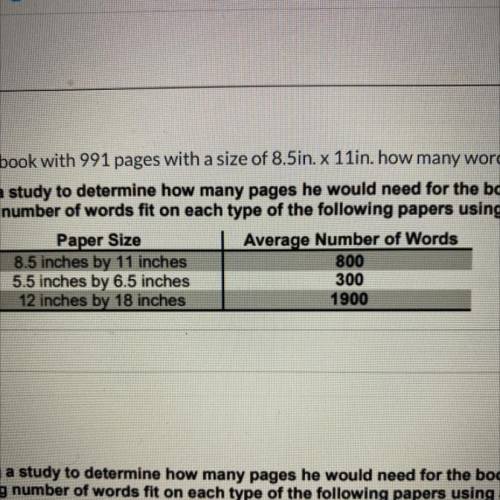 Assuming you are creating a book with 991 pages with a size of 8.5in x 11in, how many words will th