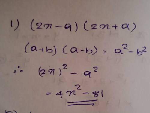 (2x-a) (2x+a) solve this​