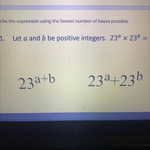 Let a and b be positive integers. 239 x 23