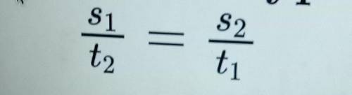 2. Which type of variation is represented by the following equation?