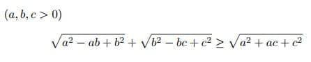 Prove this inequality using the Cauchy Bunyakovsky inequalities
