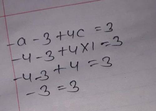 What is the solution to this system of equations?

-a – 3 + 4c = 3
5a - 8b + 5c = 27
5a – 2b + 6c =