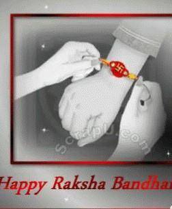Happy Rakshayabandhan To You All Stay Safe,Stay happy and Stay healthy ​