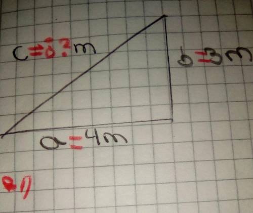 Find the value of the hypotenuse in the following rectangle:​