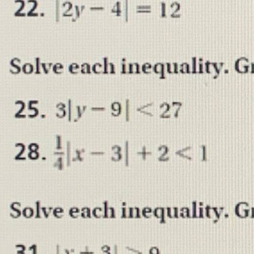 3|y-9|<27￼
in picture it is number 25
