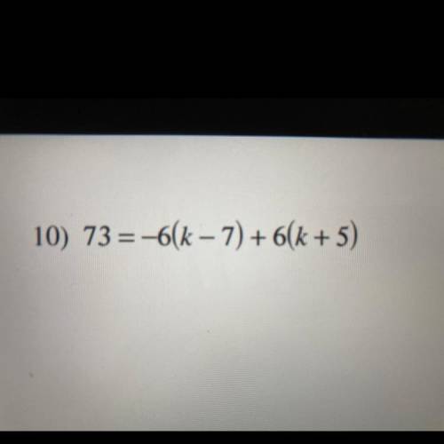 HELP! SOLVE THIS PROBLEM! Explain your answer!