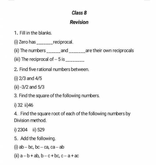 Good morning guys...

plz give the answer...i will mark you brainliest...class- 8subject- maths ​