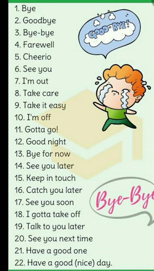 Which of these is an expression used when saying goodbye to others?