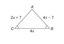 What is the length of side BC of the triangle?