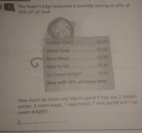 The water's edge restaurant is currently running an offer of 15% of all food.

Chicken curry......
