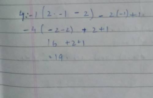 Simplify 4x(2x - y) - 2x + 1 and find it's value for x = -1 and y = 2