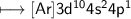 \\ \sf\longmapsto [Ar]3d^{10}4s^24p^1