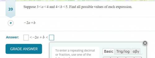 I already tried -2 and -3, and it was wrong. I need the answer quickly.