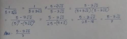 Rationalize 1/(5+3root2)
