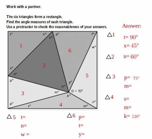Problem Solving Strategy

Work with a partner. The six triangles form a rectangle. Find the angle