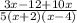 \frac{3x-12+10x}{5(x+2)(x-4)}
