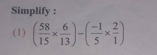 Solve it in rational numbers answer fast ​