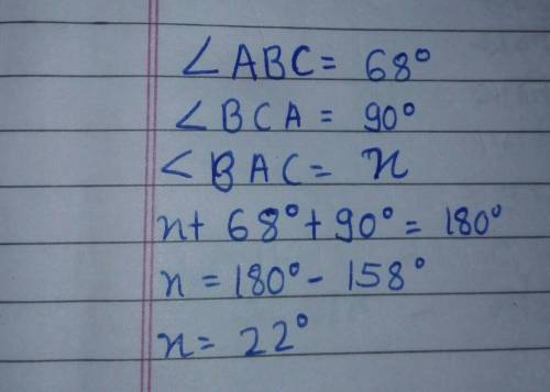 Given the figure above, if m ABC = 68° and m_BCA = 90°, answer the following:

Part I: Find the m D