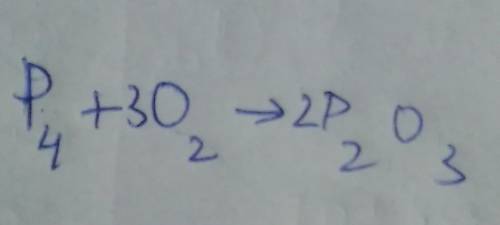 _P4 + O2 → __P2O3
How do I balance this equation?