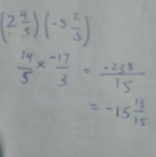 Multiply (2 4/5)(-5 2/3)