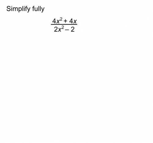 I need help with algebraic fractions