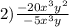 2)\frac{-20x^3y^2}{-5x^3y}