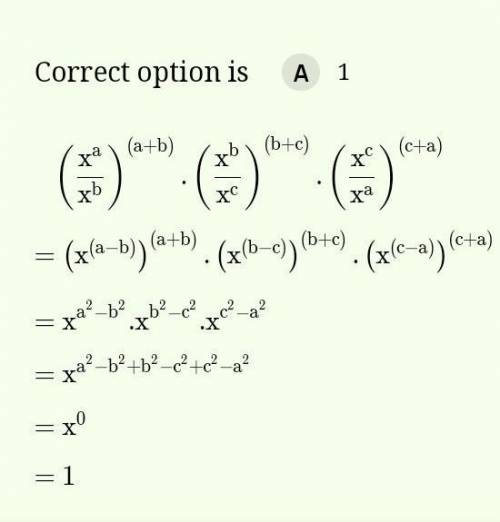 Simplify (x^a/x^b)^a+b