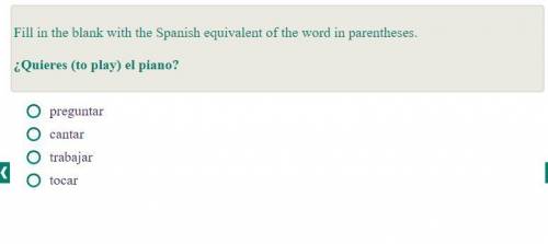 fill in the blank with the Spanish equivalent for the word in parentheses I WILL GIVE 80 POINTS IF