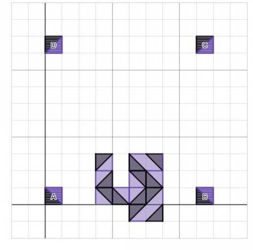 Kohana designed a pattern with four missing pieces.

Help complete Kohana's pattern by entering ru