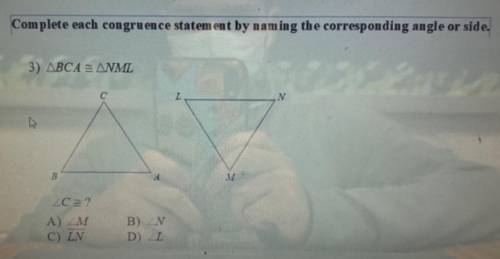 Can someone tell me the answer to this question???