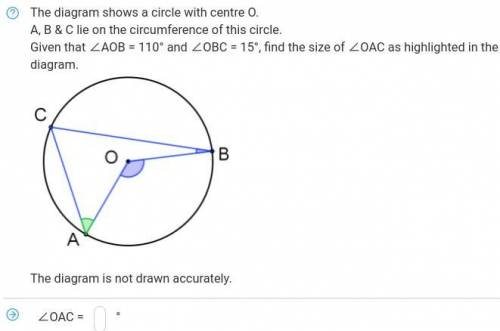 please help me with my homework (circle theorems) please show how you did it so i know how to answe