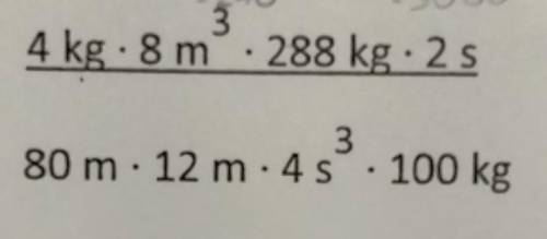 How do I convert between the different units? Please help me solve.