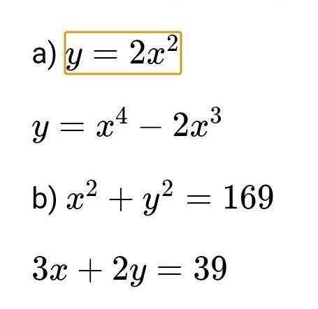X^2+y^2=169, 3x+2y=39

Please solve using substitution 
Input the second equation into the first an